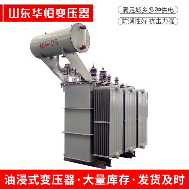 S11-10000/35绿园绿园绿园电力变压器厂家